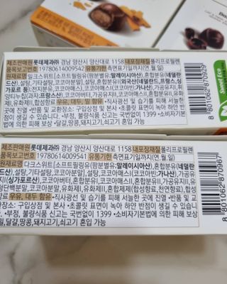 써니님이 올린 리뷰 사진 2