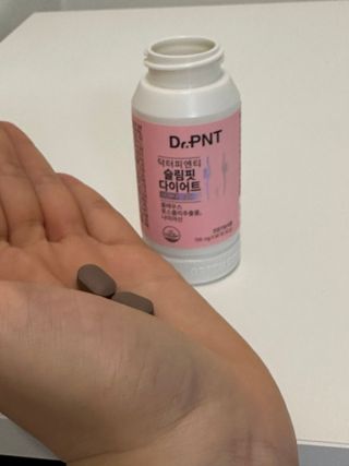 닥터피엔티 [Dr.PNT] 건강한 다이어트, 기능성 원료로 시작! 슬림핏 다이어트+카테킨 [1개월분] — 5점을 준 리뷰어가 2022년 12월 올린 사용 사진