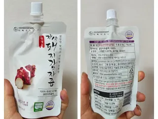 sdisksi님이 올린 리뷰 사진 2