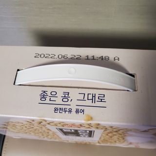 고고고님이 올린 리뷰 사진 3