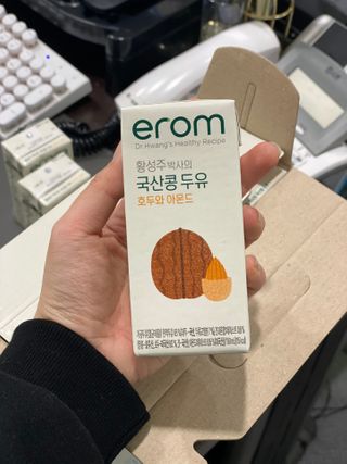이롬 erom 황성주박사의 국산콩 두유 호두와 아몬드 — 5점을 준 리뷰어가 2020년 12월 올린 사용 사진