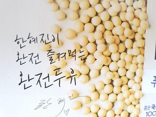 나르프님이 올린 리뷰 사진 3