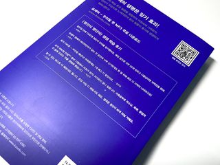 테티스님이 올린 리뷰 사진 3