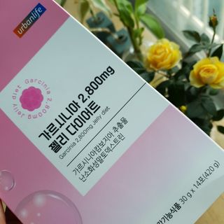 주식회사 얼굴반쪽 [얼굴반쪽 가르시니아 2,800mg] x 14포 1주 젤리 다이어트 보조제 체지방감소 — 5점을 준 리뷰어가 2021년 10월 올린 사용 사진