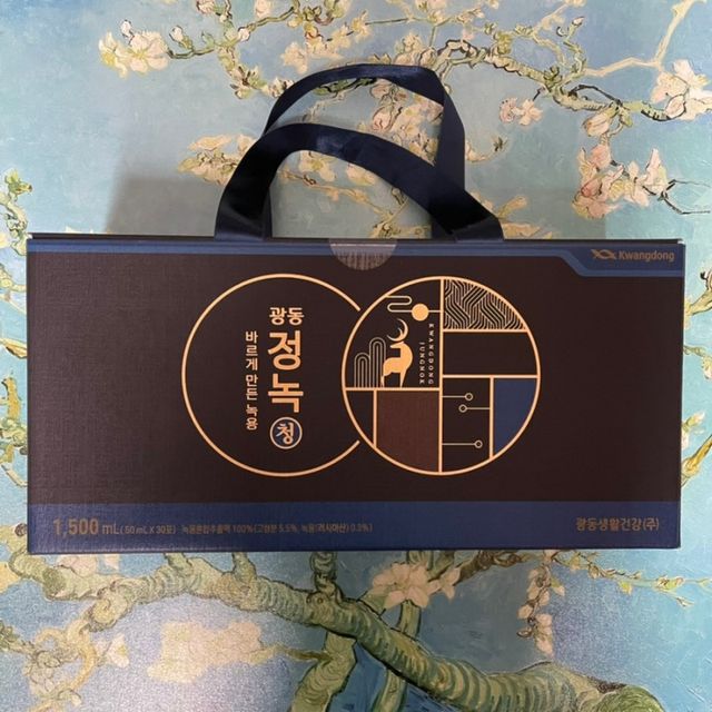 [광동] 바르게 만든 녹용, 광동정녹청 리뷰 사진