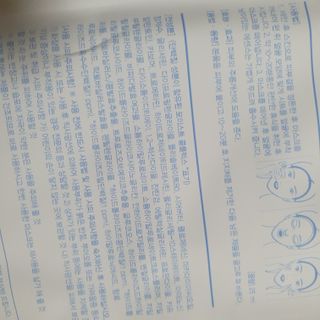 슬뷰님이 올린 리뷰 사진 3