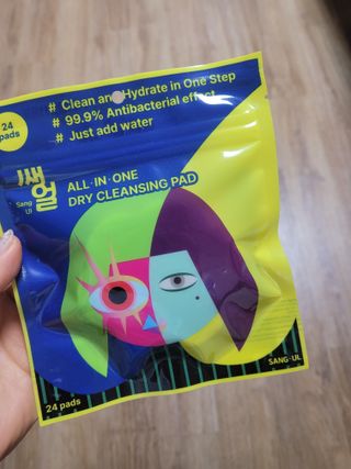 월천여사님이 올린 리뷰 사진 1