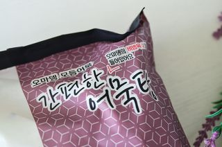 JAY님이 올린 리뷰 사진 3