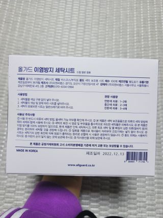 SunheeKim님이 올린 리뷰 사진 3