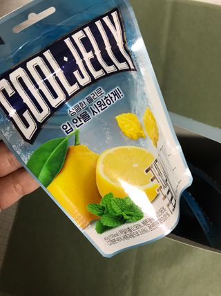 쭈또맘님이 올린 리뷰 사진 1