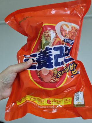 모잉모잉님이 올린 리뷰 사진 1