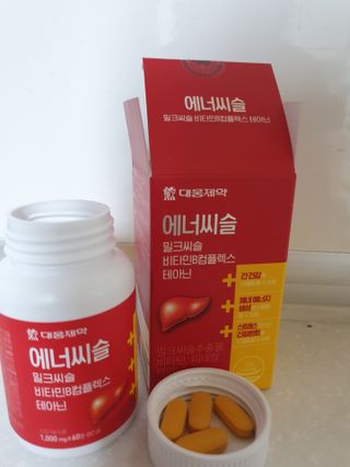 나이스님이 올린 리뷰 사진 4