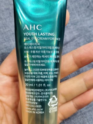 [NEW 탄력유턴 아이크림] AHC 유스 래스팅 리얼 아이크림 포 페이스 — 5점을 준 리뷰어가 2021년 4월 올린 사용 사진