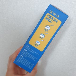 씨디랩 구강에서 장까지 한 번에 관리하는 더블락토 강아지 고양이 유산균 — 5점을 준 리뷰어가 2021년 6월 올린 사용 사진
