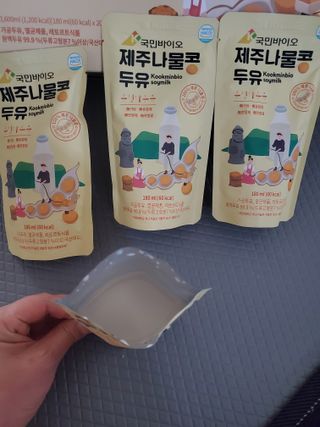 모모맘님이 올린 리뷰 사진 1
