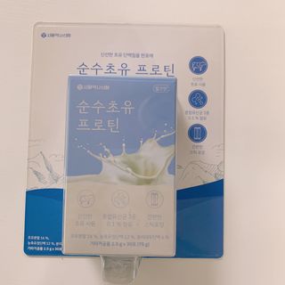매일할일님이 올린 리뷰 사진 3