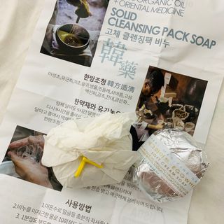 뽀야미❤️님이 올린 리뷰 사진 4