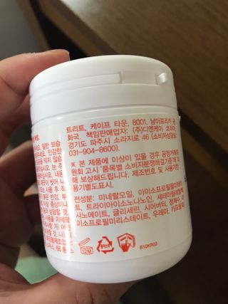 바이오오일 [바이오-오일] 드라이 스킨 젤 100ml — 5점을 준 리뷰어가 2021년 10월 올린 사용 사진