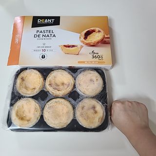 나르귀여워님이 올린 리뷰 사진 2