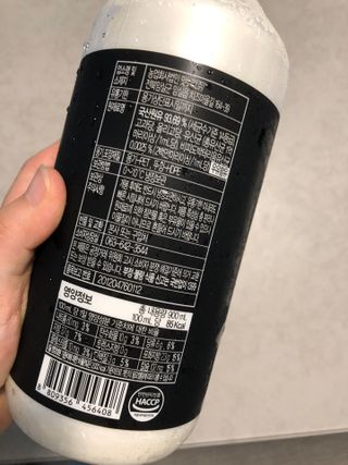 숲골 임실치즈마을 프로바이오 요거트 900ml — 4.5점을 준 리뷰어가 2021년 8월 올린 사용 사진