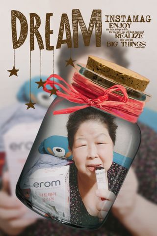 이롬 erom 타트체리 콜라겐 — 5점을 준 리뷰어가 2021년 3월 올린 사용 사진
