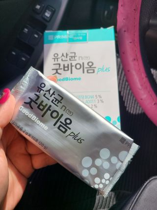 프리마인 유산균 국가지정연구소 선정, 살아있는 생유산균 200억 마리의 힘. 유산균n굿바이옴플러스 — 5점을 준 리뷰어가 2021년 9월 올린 사용 사진