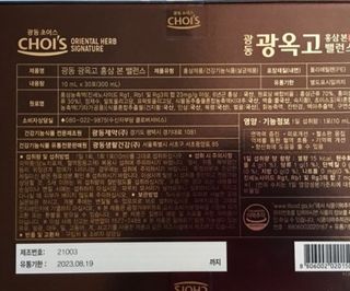 후니님이 올린 리뷰 사진 3