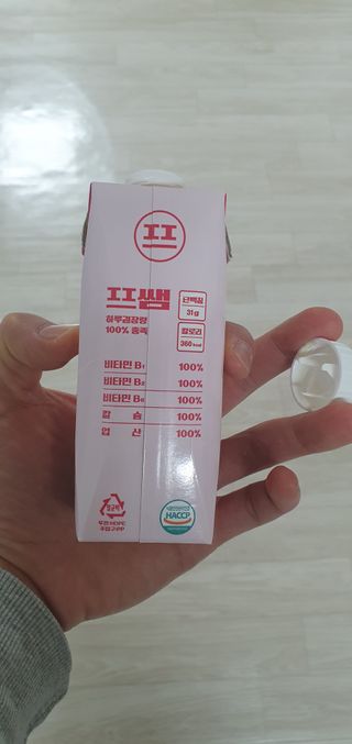 Mint님이 올린 리뷰 사진 3