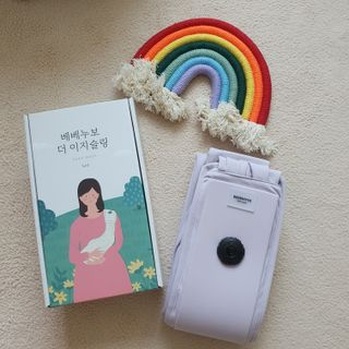 베베누보 다이얼핏 밀착 아기띠 더 이지슬링 Lv1 — 4점을 준 리뷰어가 2021년 5월 올린 사용 사진