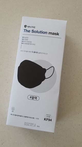 길나영님이 올린 리뷰 사진 3