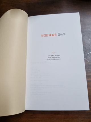 사여님이 올린 리뷰 사진 3