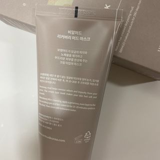 BRMUD 리커버리 머드 마스크 — 5점을 준 리뷰어가 2021년 8월 올린 사용 사진