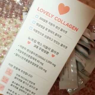 뉴트립맥스(NUTRIPMAX) 뉴트립맥스 러블리 콜라겐 — 5점을 준 리뷰어가 2021년 12월 올린 사용 사진