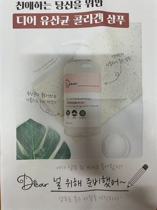 이젠가을님이 올린 리뷰 사진 3