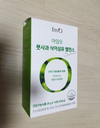 아임오 풋사과 식이섬유 밸런스 젤리 14포 — 5점을 준 리뷰어가 2021년 8월 올린 사용 사진