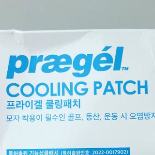 JeonEunju님이 올린 리뷰 사진 3