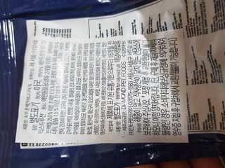 쭈닝님이 올린 리뷰 사진 2