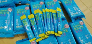 헬스업 핼스업 프로바이오 생유산균 퍼스트 — 5점을 준 리뷰어가 2020년 12월 올린 사용 사진