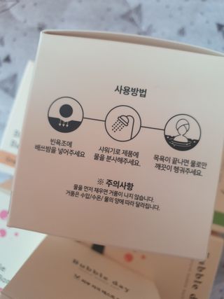 *명*수*님이 올린 리뷰 사진 2
