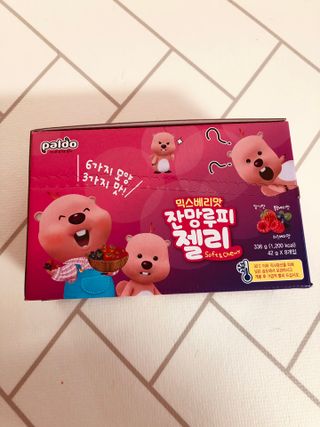[팔도] 잔망루피젤리 믹스베리맛 42g 8개 — 5점을 준 리뷰어가 2022년 1월 올린 사용 사진