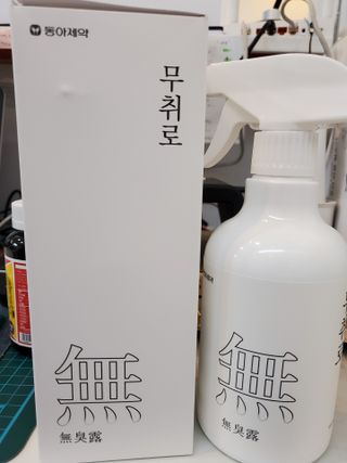 박지연님이 올린 리뷰 사진 2