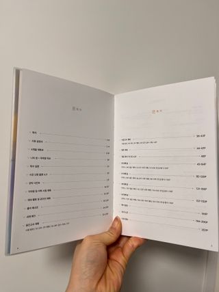 선선하님이 올린 리뷰 사진 3