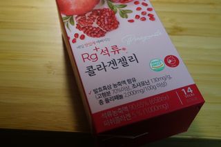 함초록 Rg+ 석류콜라겐젤리 — 5점을 준 리뷰어가 2021년 3월 올린 사용 사진