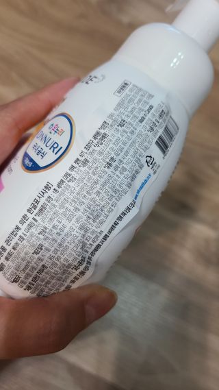 에티튜드 천연 젖병세정제 무향 아토베이비 폼타입 (295ml) 천연 친환경 비건 — 5점을 준 리뷰어가 2022년 8월 올린 사용 사진