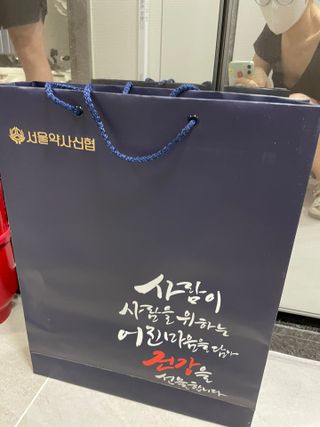 JJu’spapa님이 올린 리뷰 사진 1