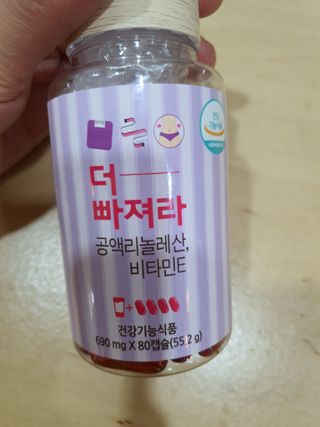 도경lee님이 올린 리뷰 사진 1