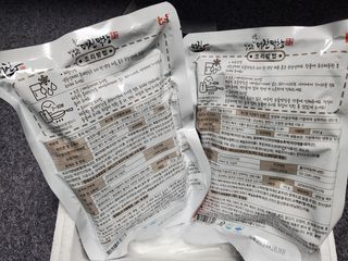 피터래빗님이 올린 리뷰 사진 2