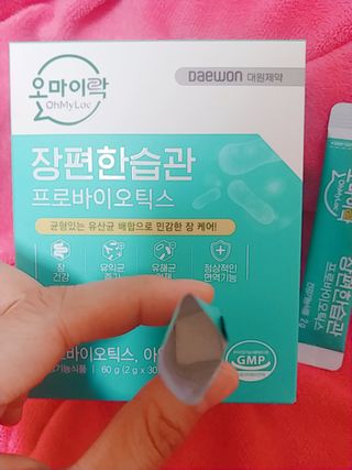 [유산균] 오마이락 장편한습관 프로바이오틱스 30P — 5점을 준 리뷰어가 2022년 11월 올린 사용 사진