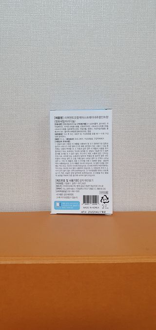 동딩이님이 올린 리뷰 사진 3