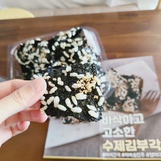 소신인생님이 올린 리뷰 사진 2